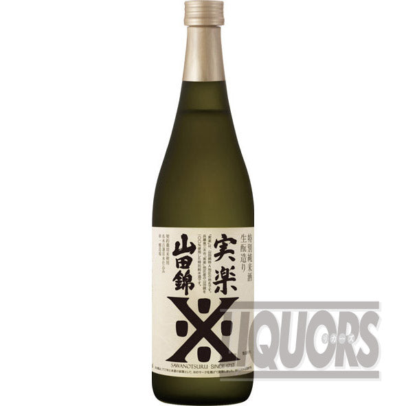 特別純米酒 実楽 山田錦 720ml