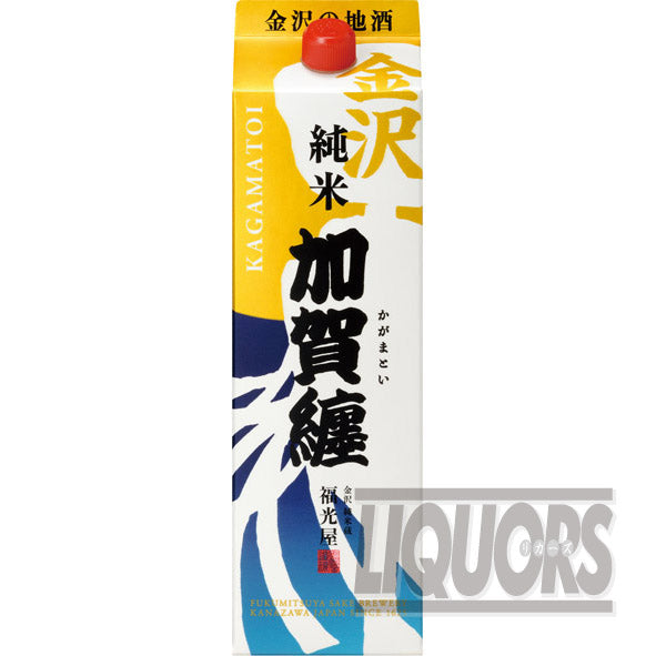 加賀纏 純米 1800mlパック
