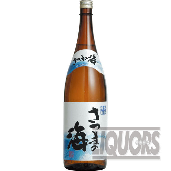 さつまの海 1800ml