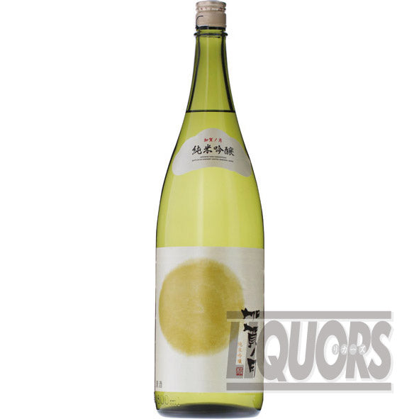 加賀ノ月純米吟醸満月1800ml
