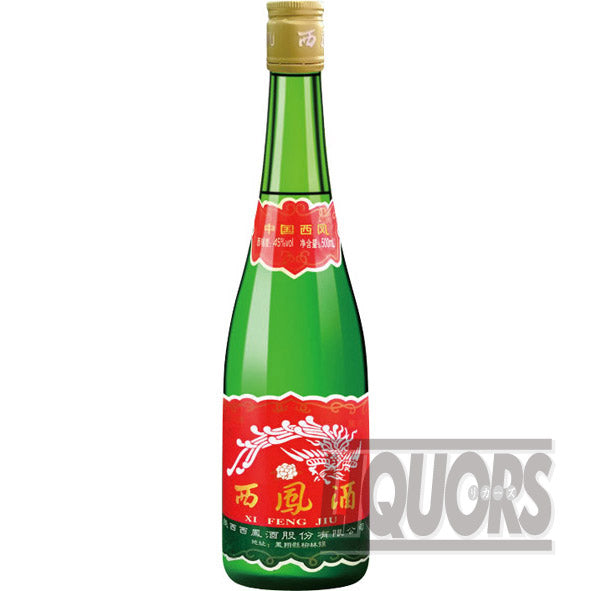 西鳳酒 老緑瓶 45度 500ml