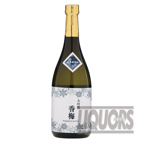香梅大吟醸雪女神720ml