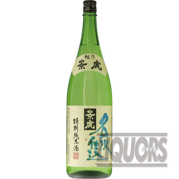 越乃景虎 名水仕込 特別純米酒 1800ml