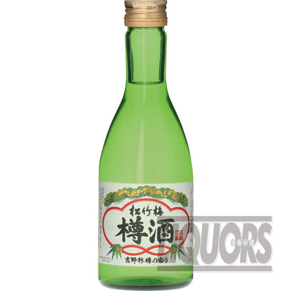 松竹梅 樽酒 300ml