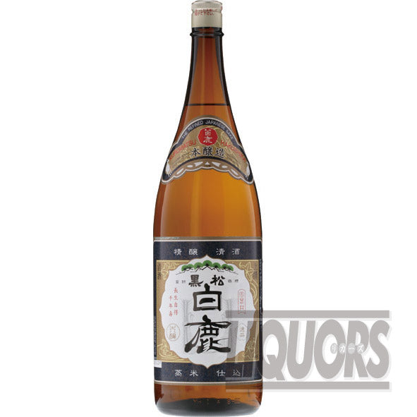 黒松白鹿 上撰 本醸造 1800ml