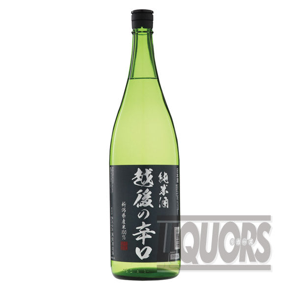 越後の辛口 純米酒 1800ml