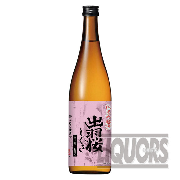 純米吟醸酒 出羽桜 しぐさ 720ml