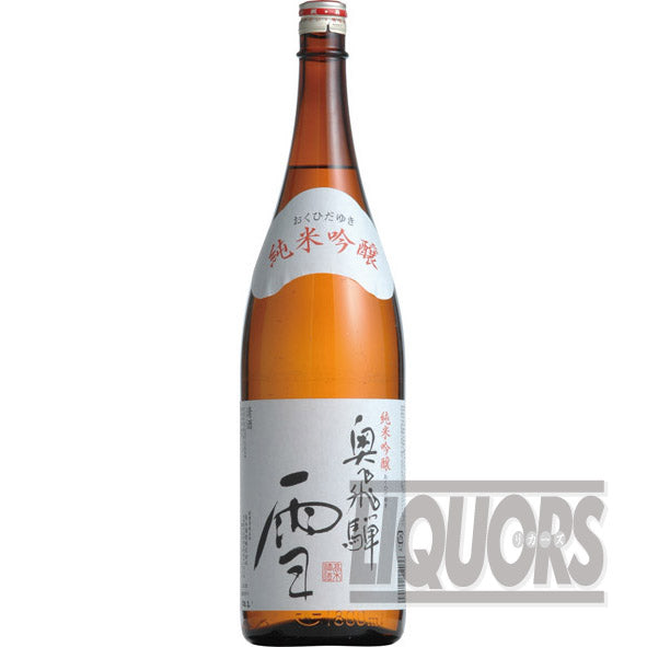 奥飛騨 雪 純米吟醸 1800ml