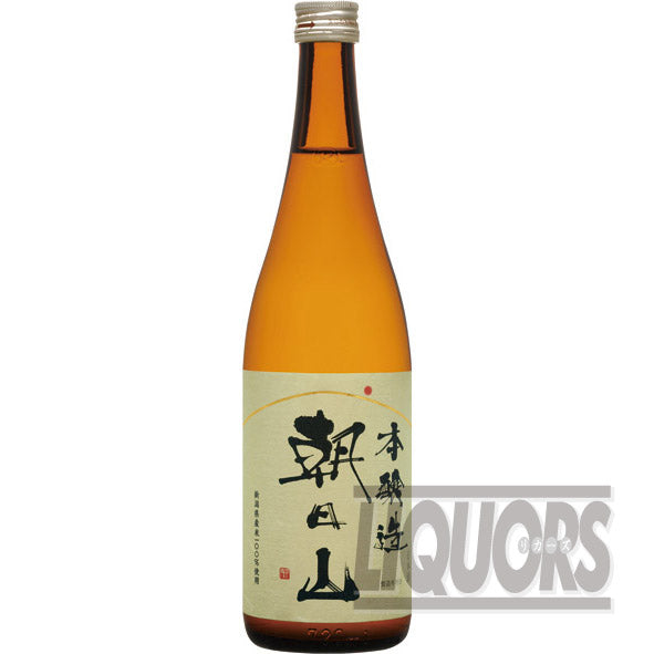 朝日山 本醸造 720ml