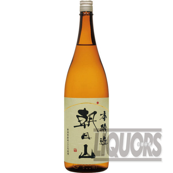 朝日山 本醸造 1800ml