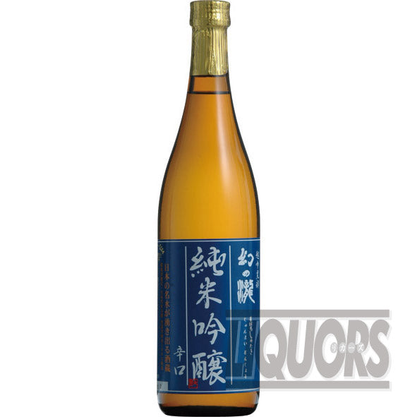 幻の瀧 純米吟醸 720ml