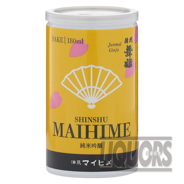 純米吟醸信州舞姫缶180ml(3本入り)