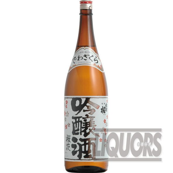 出羽桜 桜花吟醸 1800ml