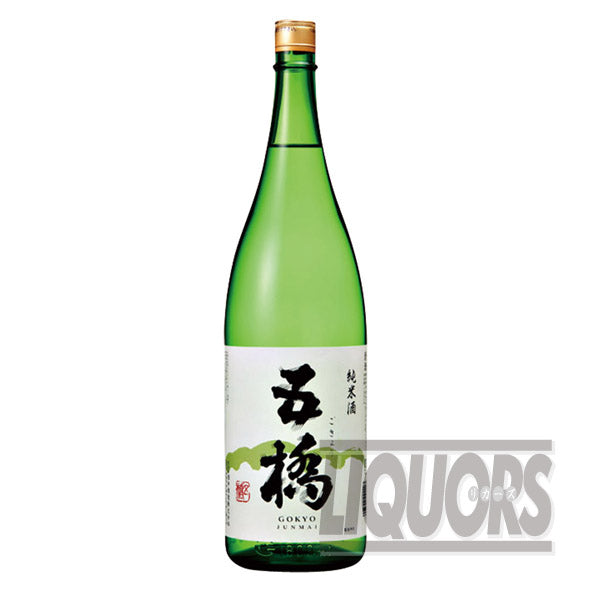 五橋 純米酒 1800ml