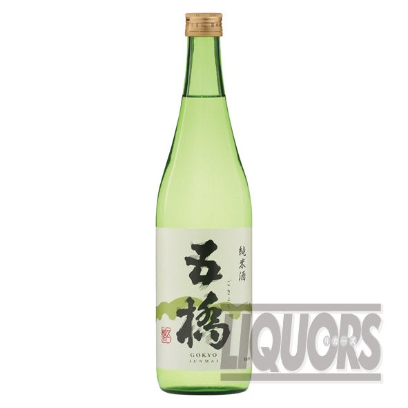 五橋純米酒720ml