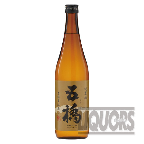 五橋純米酒木桶生もと造り720ml