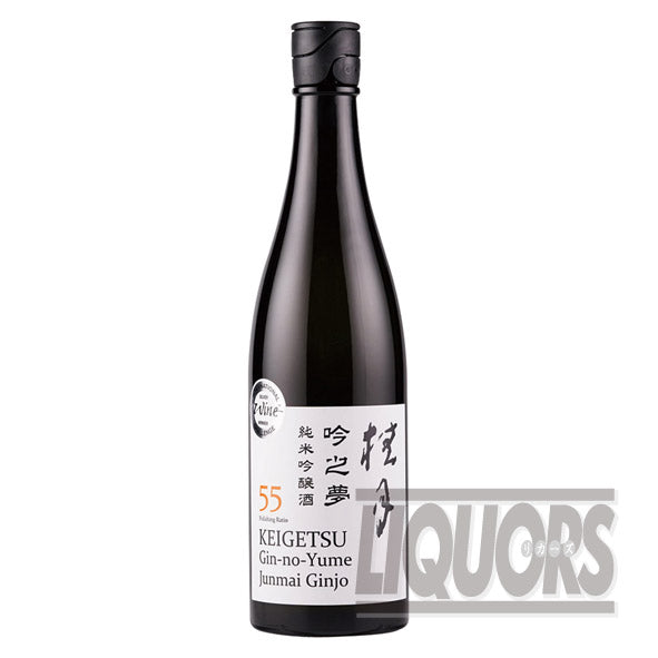 桂月吟之夢純米吟醸酒55720ml