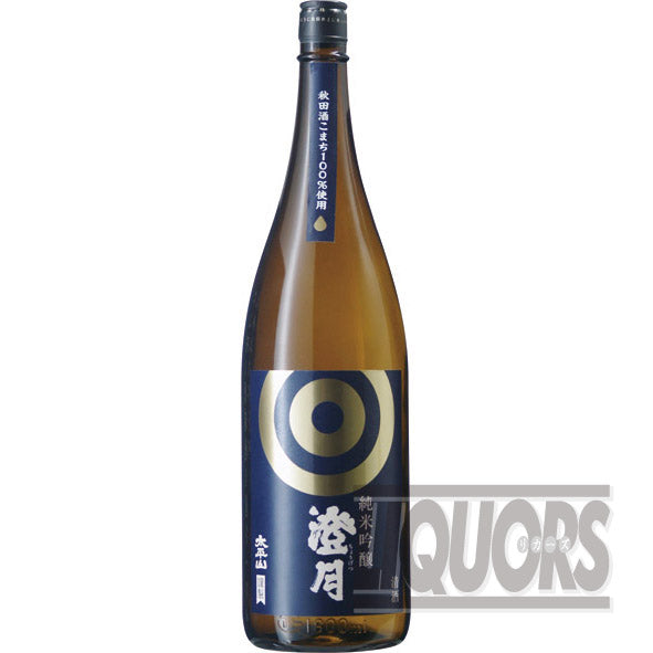 純米吟醸澄月1800ml