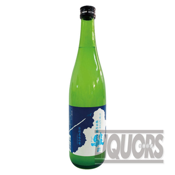 駿 純米吟醸 うすにごり 夏限定 720ml