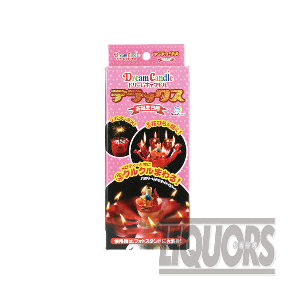 Dream Candle Deluxe Birthday Edition (1 piece)