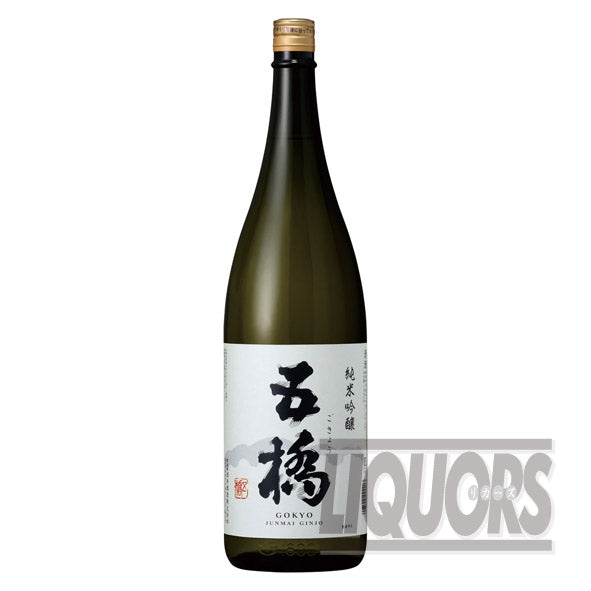 五橋純米吟醸1800ml
