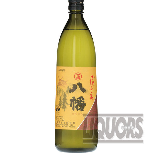 八幡 900ml