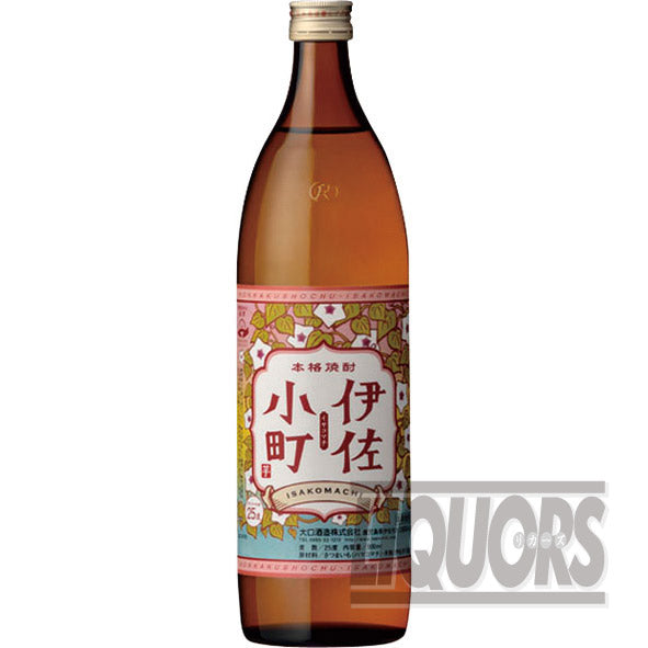 伊佐小町 900ml