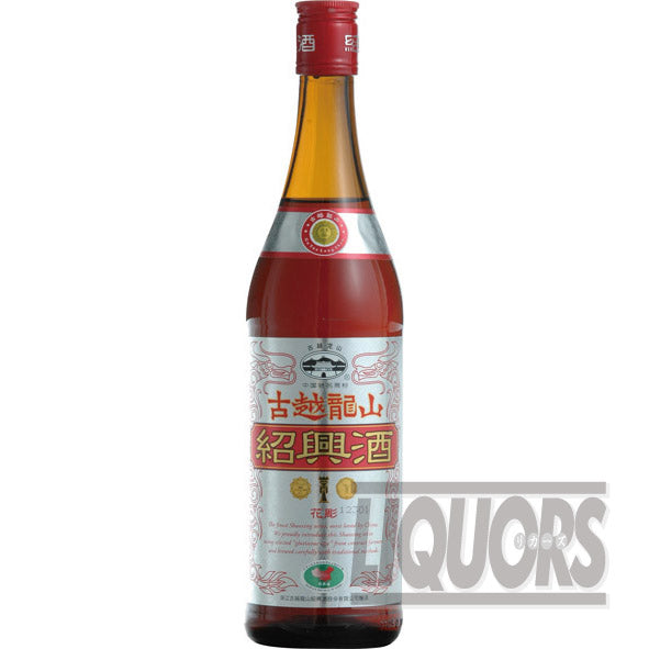 紹興酒 古越龍山 銀龍 600ml