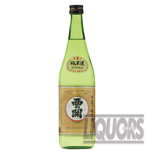 西の関 手造り純米酒 720ml