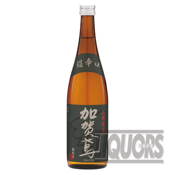 加賀鳶 山廃純米 超辛口 720ml