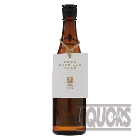 純米吟醸山田錦生貯蔵酒豊720ml
