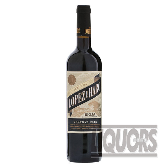 ロペス デ アロ レセルバ