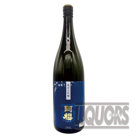 阿櫻純米大吟醸1800ml