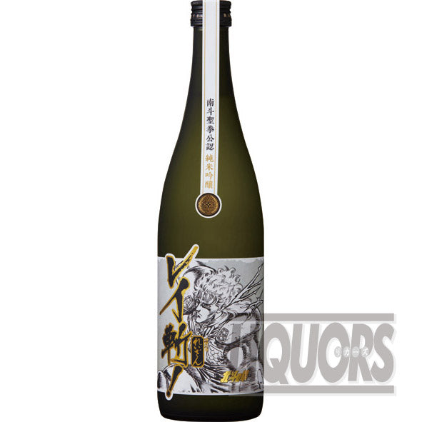 純米吟醸 北斗の拳 レイ斬! 720ml
