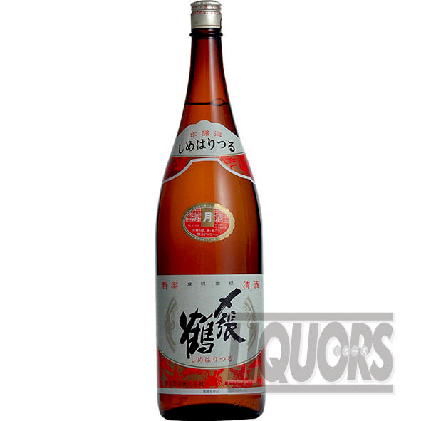〆張鶴 月 1800ml