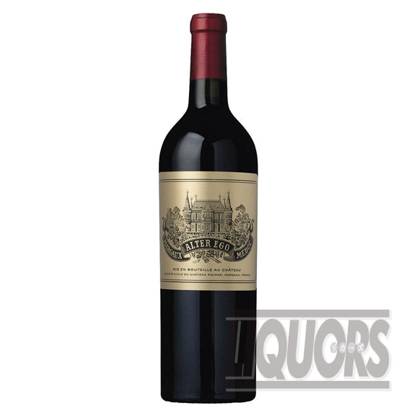 アルタ エゴ ド パルメ ２０２２