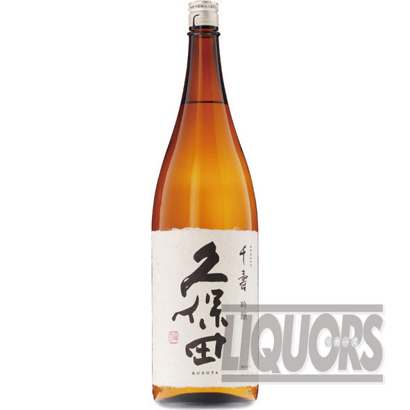 久保田 千寿 吟醸 1800ml