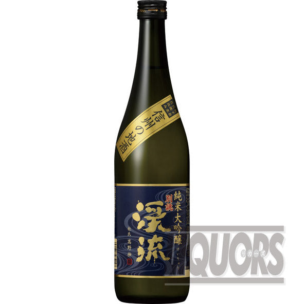 渓流 純米大吟醸 別誂 720ml