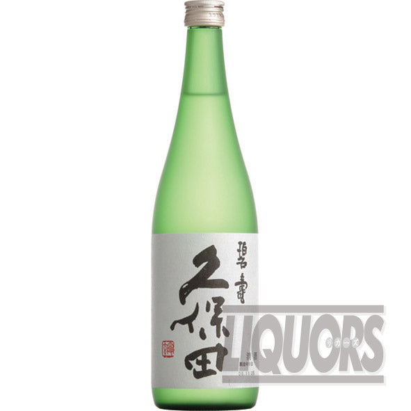 久保田 碧寿 720ml