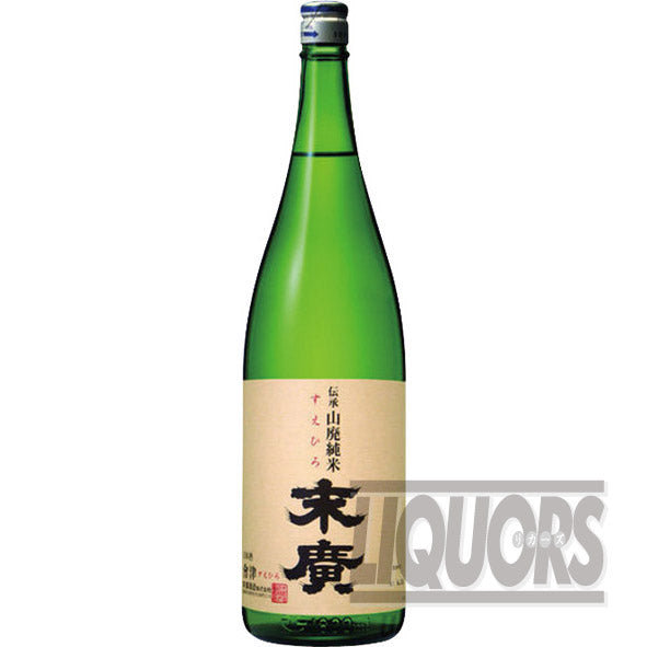 伝承 山廃純米 末廣 1800ml
