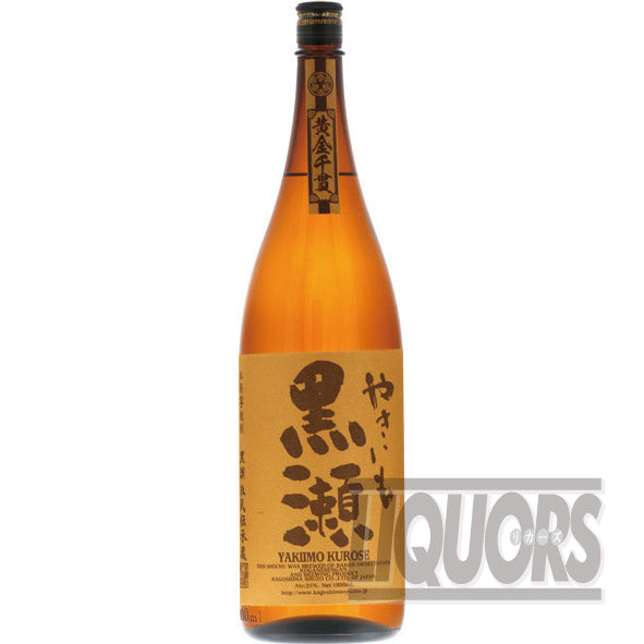 やきいも黒瀬 1800ml