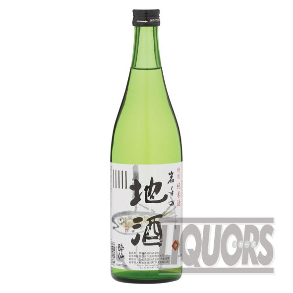 酔仙岩手の地酒720ml