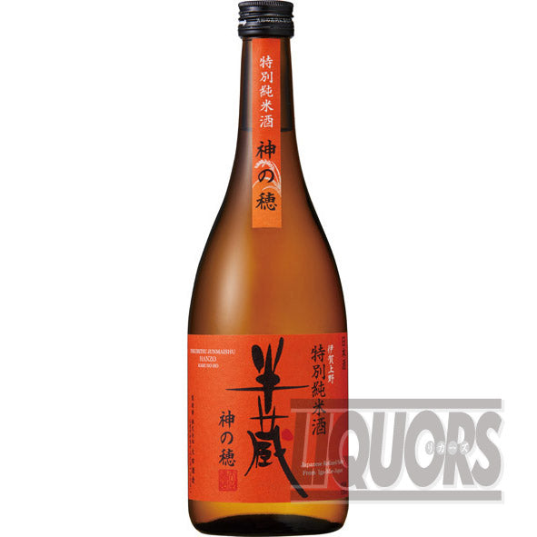 半蔵 特別純米酒 神の穂 720ml