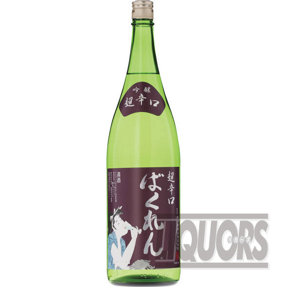 くどき上手 吟醸 ばくれん 1800ml