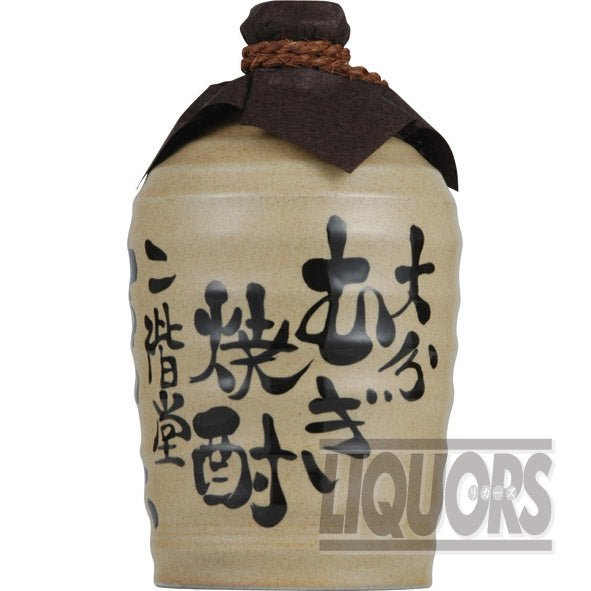 Nikaido Yoshiroku Jar 1800ml