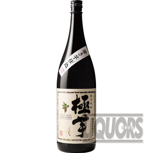 薩摩焼酎極芋1800ml