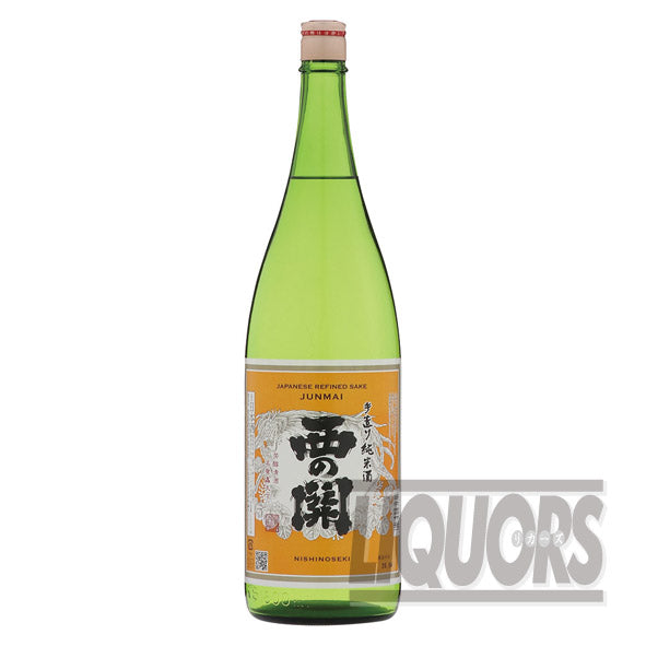 西の関 手造り純米酒 1800ml
