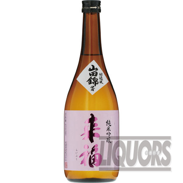 来福 純米吟醸 山田錦 720ml
