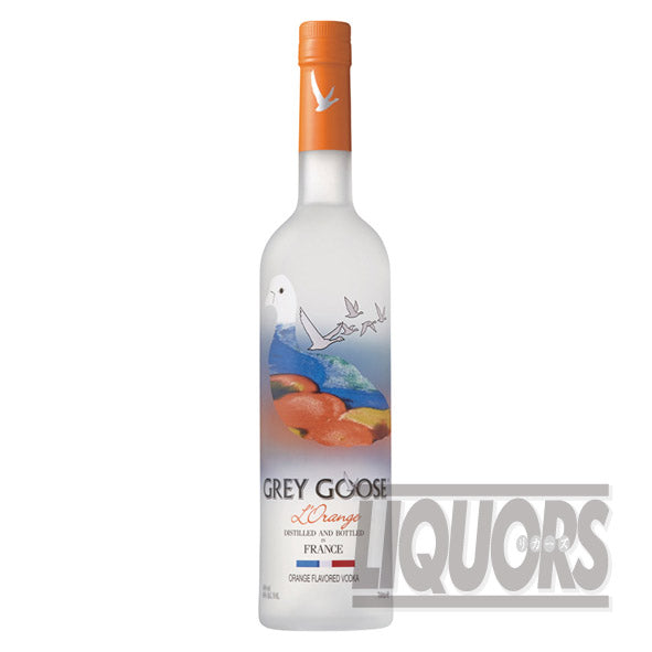 グレイグース ル オランジェ