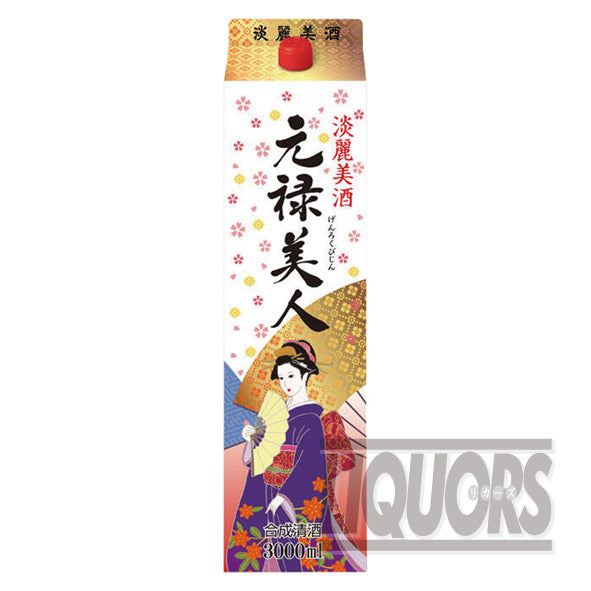 元禄美人 3000mlパック